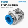 FESTO Conector Roscado de Conexión Rápida NPQE-D-R12-Q10-P5 Conector de Tubería Industrial Producto Original Genuino