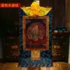 Pintura de Pigmento Mineral Natural do Nepal Coração Rahula Piniu Tianningma Três Protetores Fundamentais Thangka 1.3m