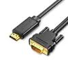 Cable Adaptador Luxun HDMI a VGA al por mayor 1.5m Convertidor VGA Alta Definición con Audio para Portátil Proyector