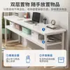 Mesa Larga Estrecha Escritorio de Balcón Dormitorio Simple Mesa de Computadora de Pared Mesa Pequeña de Exhibición en Tienda Mesa de Manicure
