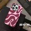 Estilo Minimalista Japonés Patrón de Ola Abstracta Película de Transferencia Térmica Magnética Funda para Teléfono Iphone18Promax Cubierta Protectora