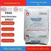 PA66 / Pingdingshan Shenma / EPR27 Resistência Química Alta Resistência Média Viscosidade Aparelhos Elétricos Peças de Automóvel