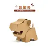 Materiales Manualidades DIY para Niños Tanque Coche Avión Caja de Cartón para Colorear Modelo Cáscara de Cartón Papel Cartón Cartón