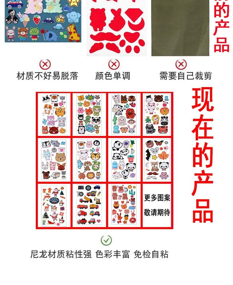 详情8.jpg