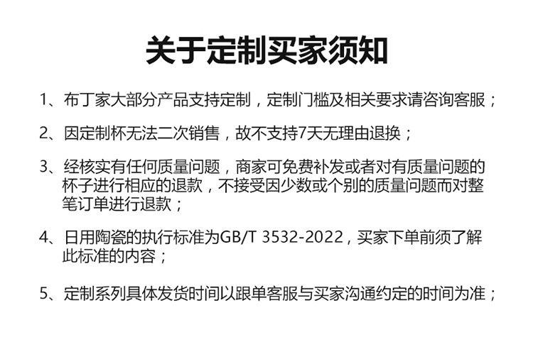 12275381301_743926138