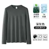 Camiseta Masculina de Manga Longa Mercerizada Modal Jovem Camada Base 2026 Primavera e Outono Nova Peça Íntima Antibacteriana Top para Homens