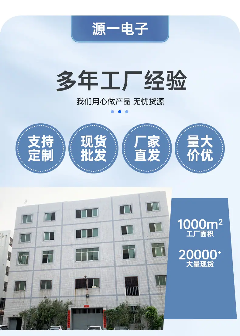 微信图片_202412131615413.jpg