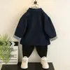 Chaqueta de Mezclilla para Niños de Primavera y Otoño, Estilo Coreano, Chaqueta Casual Elegante de Color Sólido para Niños, Prenda de Comercio Exterior Transfronterizo para Niños Pequeños
