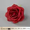 Cabezas de Flores de Rosa Artificiales Incrustadas con Diamantes de Nuevo Estilo, Arreglos de Flores de Seda, Arreglos Florales Decorativos, Filas de Flores, Flores para Salón de Bodas