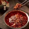 Aceite de Chile Rojo Picante Auténtico de Sichuan, Fragante y Picante, Sin Residuos, Uso Comercial, Potenciador de Color, Condimento Embotellado, Condimento Especial para Platos Fríos