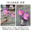 Flor Artificial de Cosmos Modelo Nuevo del Fabricante, 4 Cabezas Grandes, Adecuada para Decoraciones de Bodas, Decoración Suave, Decoración del Hogar, Flores Artificiales al por Mayor