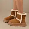 Botas de nieve de suela gruesa para mujer, estilo popular, invierno 2026, nuevo aumento de altura, con felpa, engrosadas, cálidas, de algodón, antideslizantes, estilo caliente, para estudiante