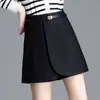 Diseño Elegante y Sencillo, Pantalones Cortos de Cintura Alta Estilizadores de Piernas A para Mujer, Novedad Elegantes Versátiles de Pierna Ancha Primavera 2026