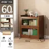 Estante de Armazenamento para Livros Infantis, Estilo Nórdico, Estante Espessa para Uso Doméstico, à Prova de Poeira, Multicamadas com Portas para Armazenamento no Quarto e na Sala de Estar