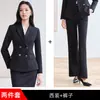 Conjunto de traje azul marino de doble botonadura para mujer, adecuado para ropa de oficina, para ir al trabajo, profesores, atuendo formal, atuendo de negocios, gerentes de hotel y profesionales de ventas