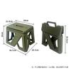Taburete Plegable de Plástico para Acampar al Aire Libre, Taburete Plegable para Adultos, Taburete Portátil Apilable para Pesca