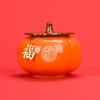 Caqui Ruyi Tarro de Caqui de Cerámica tamaño pequeño Tarro de Té Dulces Decoración de Boda Tarro de Dulces Caqui Grande Tarro para Fruta Seca