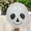 Balão de látex luminoso mais vendido na Amazon Balão Wansheng Balão de Natal balão de casamento impressão de logotipo