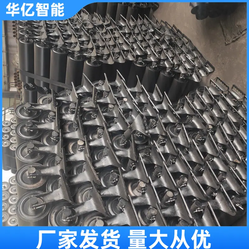 托辊05