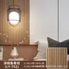 Adesivo de parede painel de grade tridimensional 3D, papel de parede autoadesivo com relevo de imitação de madeira, decoração de parede de fundo de TV para sala de estar, à prova d'água e à prova de umidade