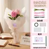 Día del Maestro Kit de Materiales para Ramo de Palitos Retorcidos DIY Flores de Tulipán Hechas a Mano Regalo para Compañeros de Clase Juego Completo de Accesorios