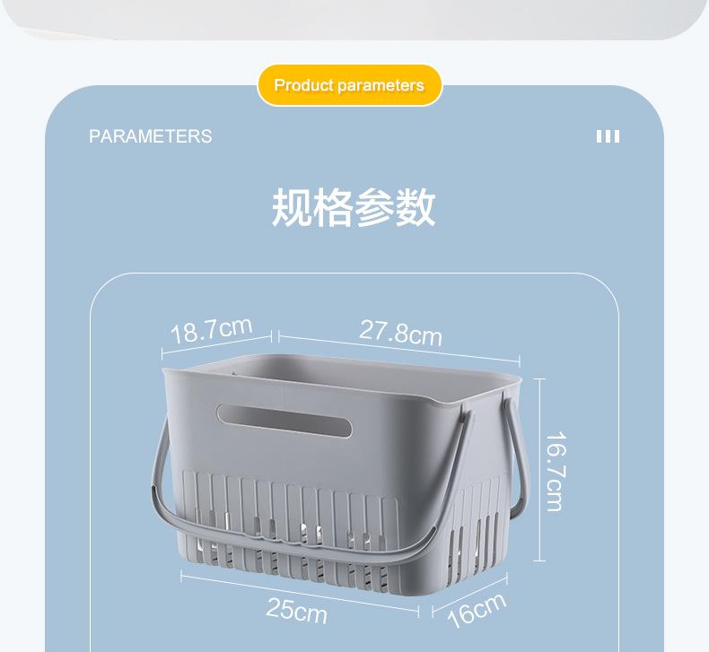 洗澡篮详情页1_02.jpg