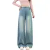 92575 Pantalones Curvos de Maternidad Jeans de Otoño Pantalones Anchos Elásticos Pantalones Casuales para Mamás Modernas para Usar Afuera Durante el Embarazo
