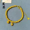 Tienda de Oro Mismo Estilo Arena Dorada Método Antiguo Herencia Anillo Liso Pulsera Apilable Dos Generaciones de Alegría Pulsera de Cuentas Joyería de Boda Venta al por Mayor