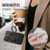 70% de descuento Anillo Magnético Plegable con Hebilla Soporte para Teléfono Móvil de Escritorio Multifuncional Plegable Giratorio Magnético de Doble Cara Soporte Perezoso