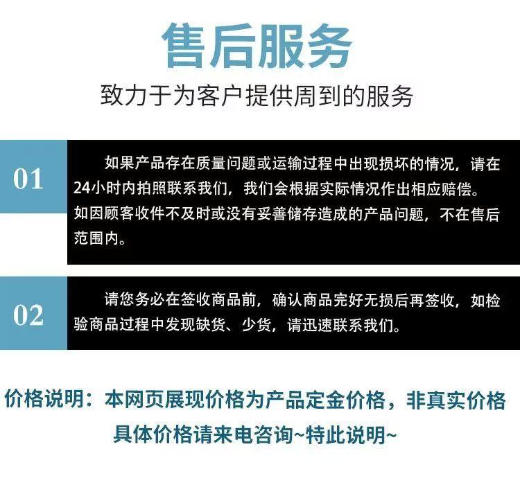矿用洗靴机详情页7.jpg