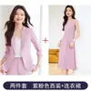 Blazer Feminino Profissional Transfronteiriço Primavera e Verão Novo Estilo Moda de Alto Padrão Elegante Manga Três Quartos Terno Roupa de Trabalho