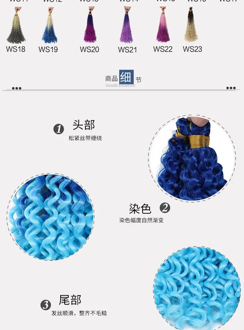 详情4.jpg
