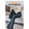 Calça Jeans Flare Estilo Americano Plus Size para Mulheres, Cintura Alta, Elástica, Emagrecimento, com Fendas, Caimento Solto, Barra Desfiada, Calça Boca de Sino