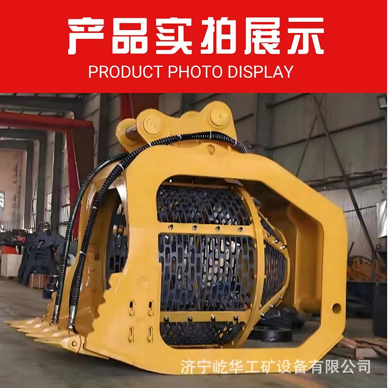 滚筒筛X6.jpg
