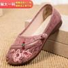 Sapatos de Tecido Old Beijing 2026 para Mulheres, Nova Marca Oficial, Sapatos Bordados para Mães Idosas, Sapatos Femininos de Solado Macio