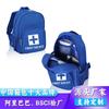 Mochila de primeros auxilios para exteriores de fábrica BSCI bolsa médica de almacenamiento mochila de primeros auxilios bolsa de emergencia para supervivencia al aire libre