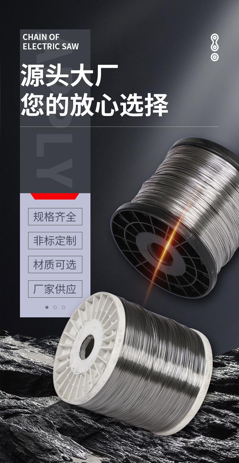 详情页_08.jpg