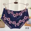 [Usable 160 Jin] Ropa interior de talla grande para mujer, fibra de bambú, viscosa, encaje, hueco, sexy, bragas para mujer