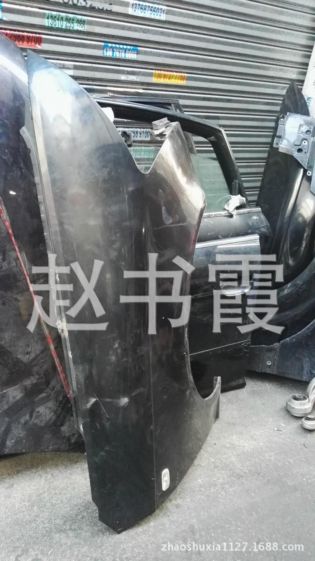08年款奥迪A6L 2.4前叶子板2