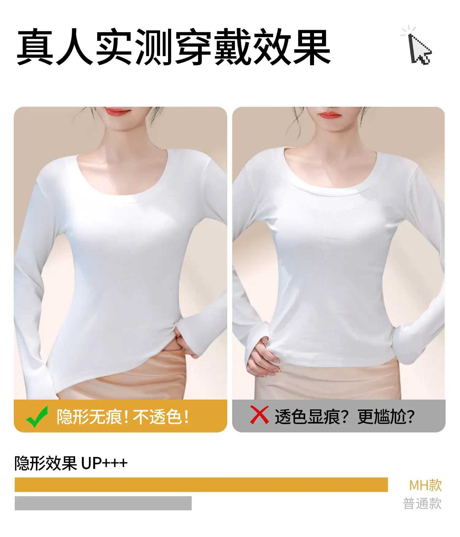 详情页13.jpg?x-oss-process=image/format,png