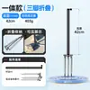 Soporte de Pesca Benno de Carbono Multifuncional Portátil 3 en 1 Portabandeja de Cebo Soporte Telescópico Ultraligero