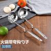 Cuchara para Olla Caliente de Acero Inoxidable con Mango Largo, Cuchara Sopera Pequeña, Espumadera, Cuchara para Revolver Doméstica, Cucharón Spero, Cuchara para Restaurante de Olla Caliente
