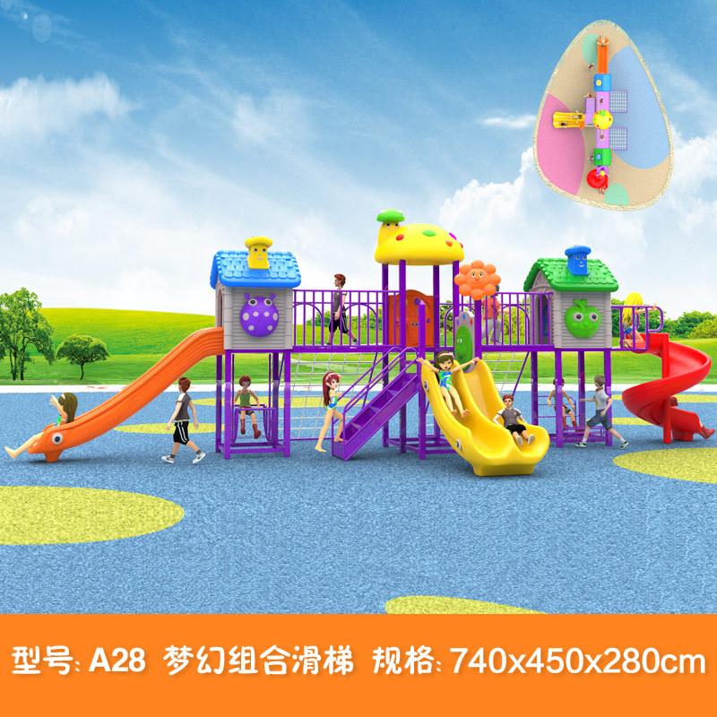 A28+.jpg