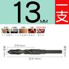 Broca helicoidal de vástago pequeño de 1/2 vástago igual de acero inoxidable perforado de hierro grueso de aluminio metal carpintería taladro de mano acero de alta velocidad agujero