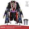 Cosplay de Genshin Impact: Disfraz de Cosplay de Viajero, Disfraz de Escenario de Anime, Juego de Roles Genshin Impact