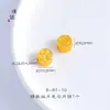 Loja de ouro com acessórios de ouro para fazer você mesmo bolo da lua e coelho da lua pulseira de corda vermelha contas de transferência presente do Festival do Meio Outono para namorada