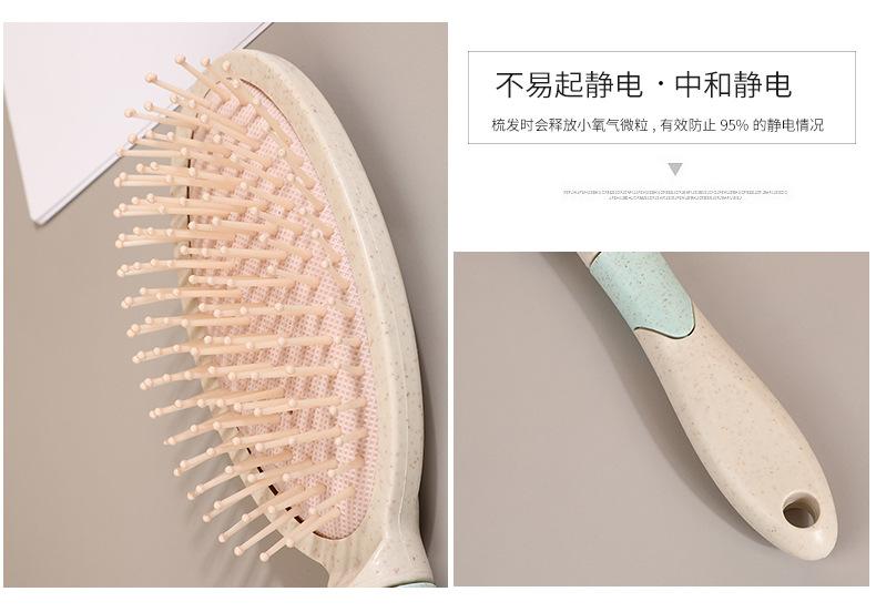 详情页_06.jpg