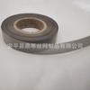 Fio de Aquecimento em Malha Aço Inoxidável Ni80316L 10 mm 13 mm de Largura Malha 80, Malha 100, Malha 150, Malha 200 Malha Metálica