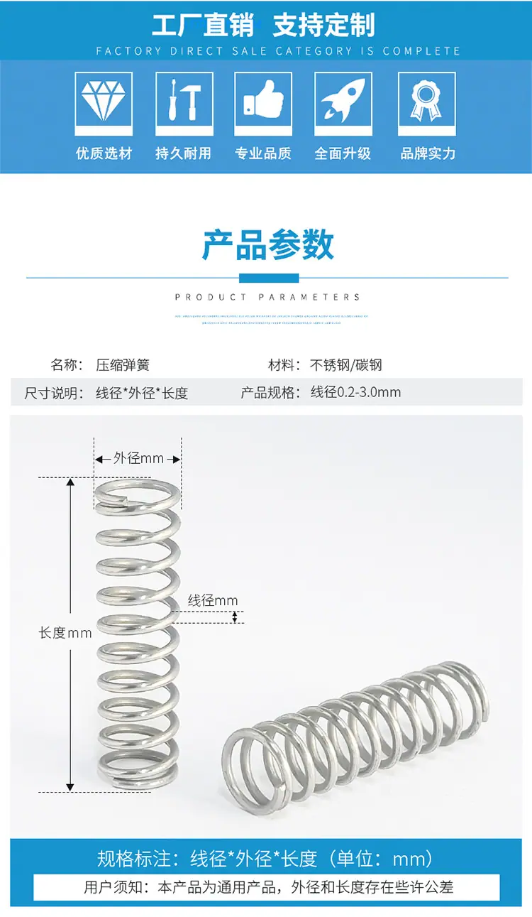 老司机详情 (2).jpg