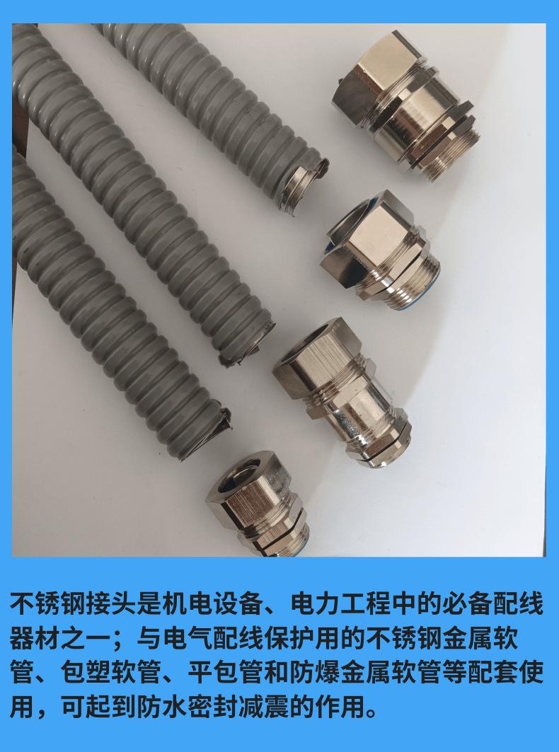 黑色炫酷潮流上衣双十一宝贝详情页_4@凡科快图